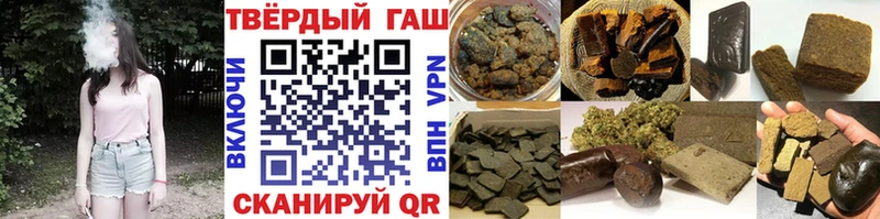 ГАШ 40% ТГК Десногорск