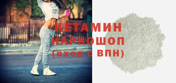 круглые Алексин