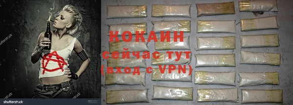 круглые Алексин