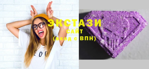 круглые Алексин