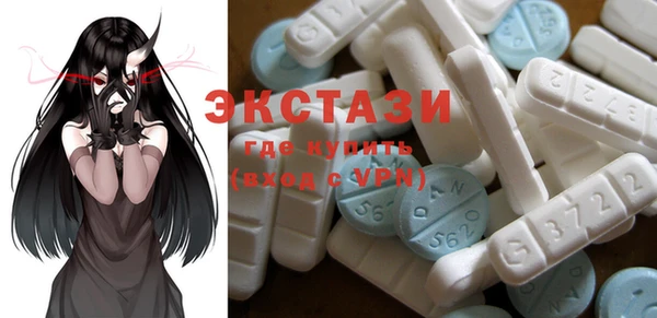 MESCALINE Алзамай