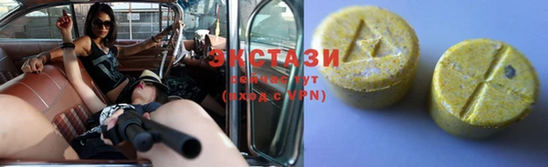 MESCALINE Алзамай