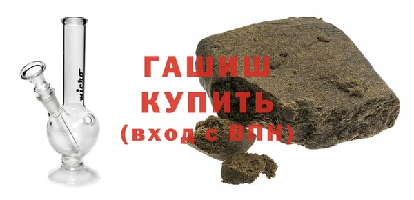 кокаин перу Вяземский