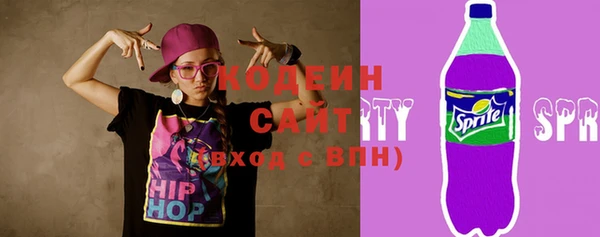 СК Абдулино