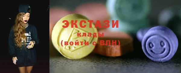 MESCALINE Алзамай
