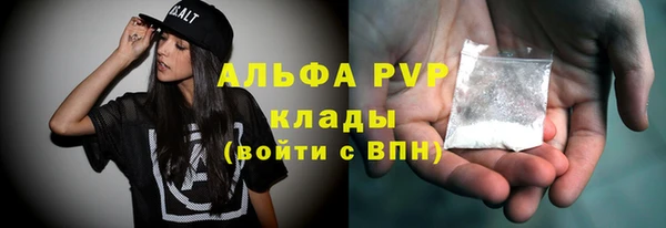круглые Алексин
