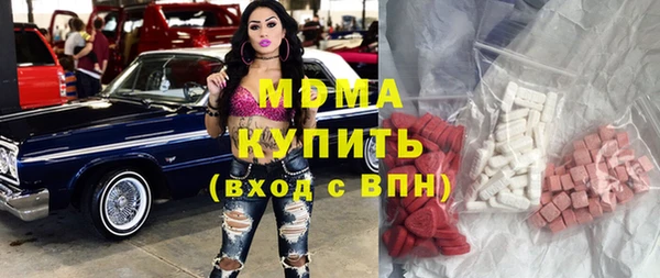 MESCALINE Алзамай