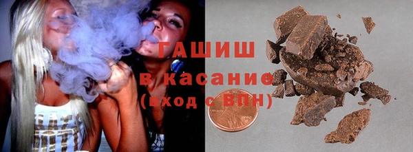 круглые Алексин