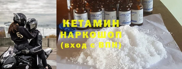 сатива Заводоуковск