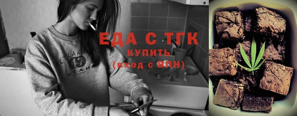 круглые Алексин
